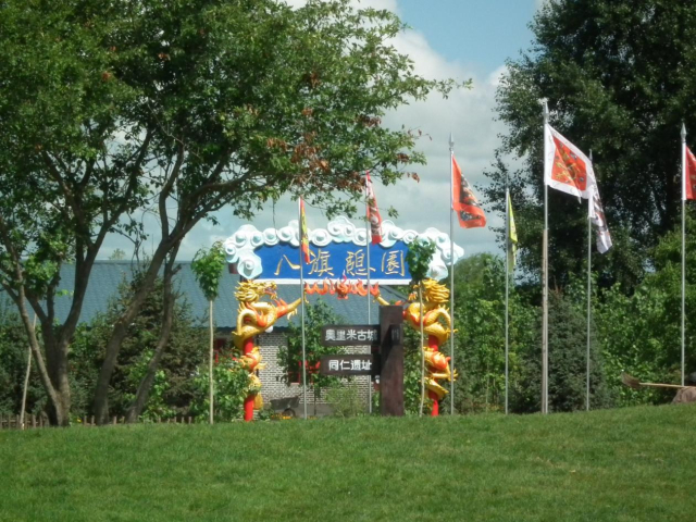 Honeyview_image005.jpg Honeyview_image005.jpg