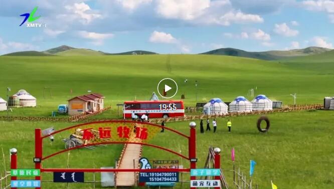 QQ��ͼ20240624172449.jpg