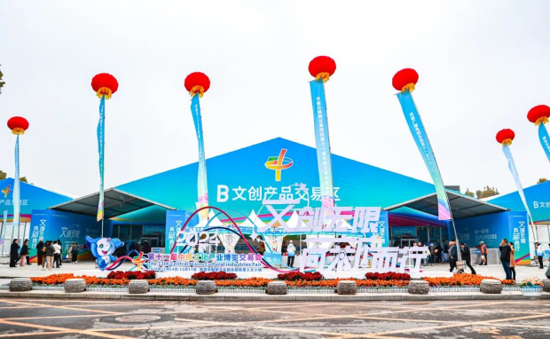 微信图片_20241115164037 (2).jpg 微信图片_20241115164037 (2).jpg