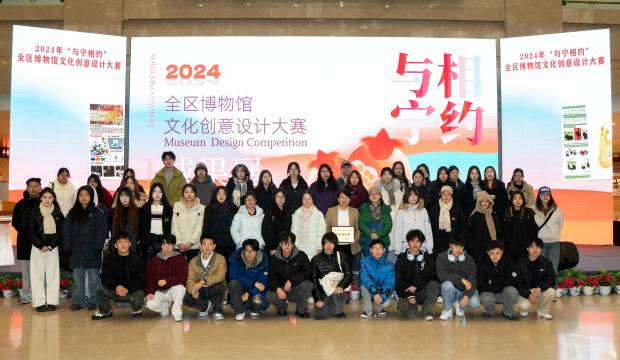 image001 (2).jpg image001 (2).jpg