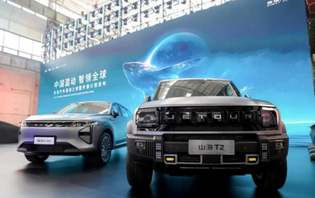 ΢�Ž�ͼ_20250411085117 (3).jpg