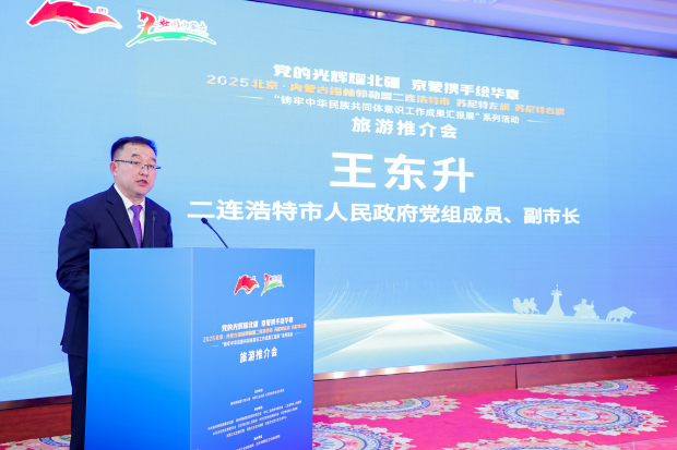 58710831_20250511145120_205448_1101990477_LYC0489 (2).jpg