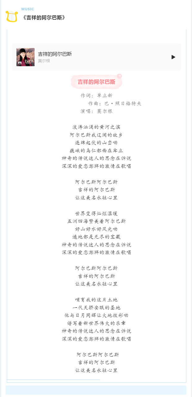 ���²��ż���������������������ɰ����пˡ�_04.jpg