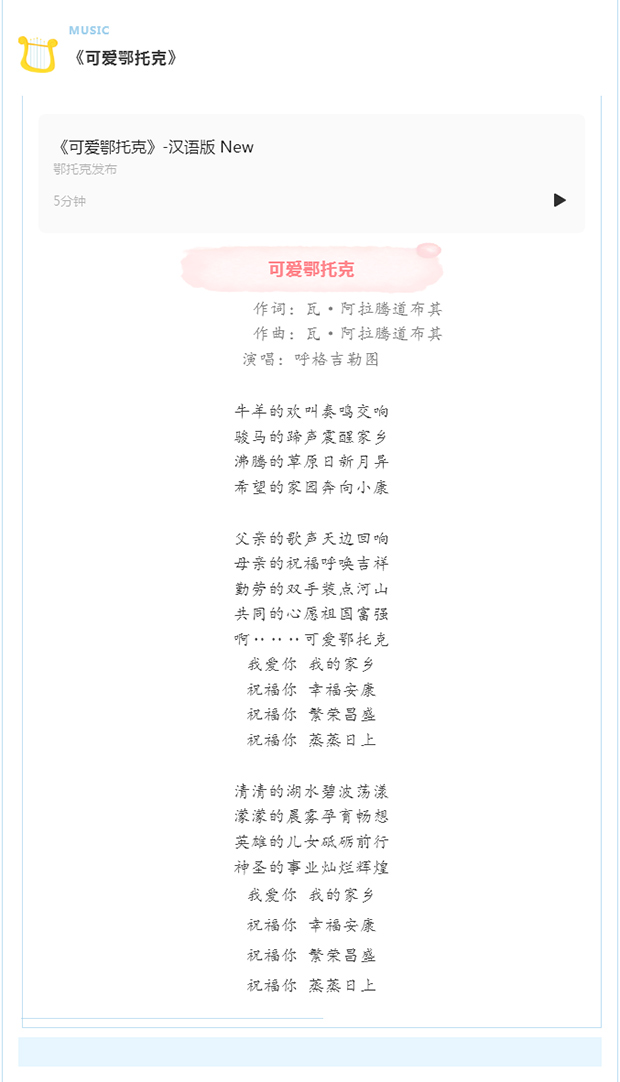 ���²��ż���������������������ɰ����пˡ�222_01.jpg