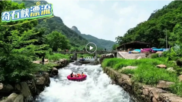 ΢�Ž�ͼ_20250627115327 (2).jpg