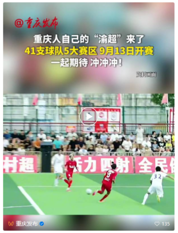 wechat_2025-09-02_083706_032.jpg wechat_2025-09-02_083706_032.jpg