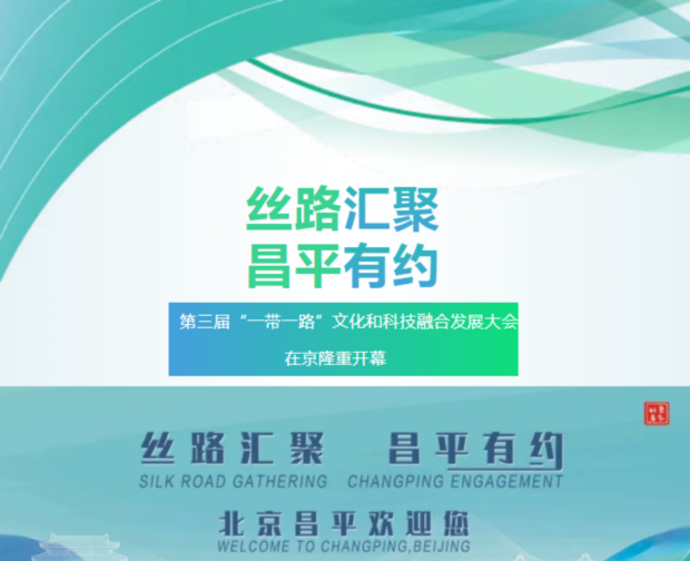 wechat_2025-11-19_091504_644.jpg wechat_2025-11-19_091504_644.jpg