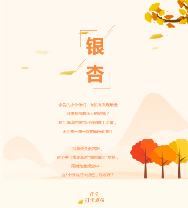 wechat_2025-11-25_164545_256.jpg wechat_2025-11-25_164545_256.jpg