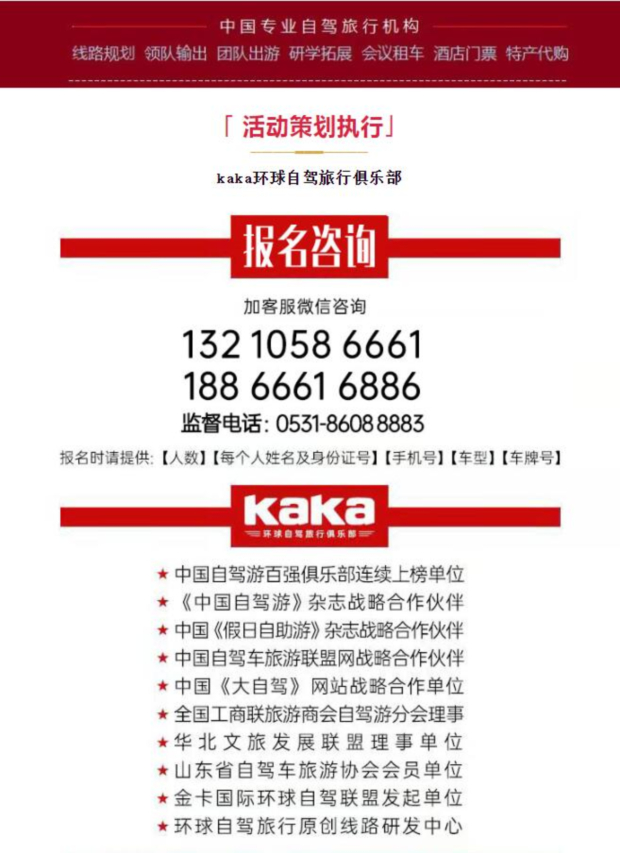 QQ��ͼ20240807085759 (2).jpg